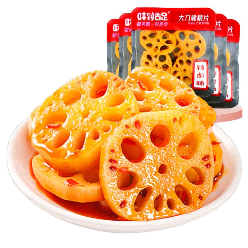 味到舌足香辣味大刀脆藕片零食小吃休閑即食品袋裝麻辣下飯菜包裝