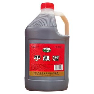 吴越稽山手酿酒2.5L花雕酒烧菜专用6度黄酒 干型低度糖绍兴产老酒