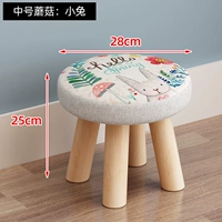 25 кролика с высокой скачкой