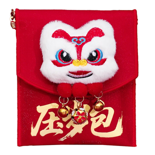 红包袋2026年新款创意通用马年新年压岁钱趣味可爱送小孩布艺斜跨