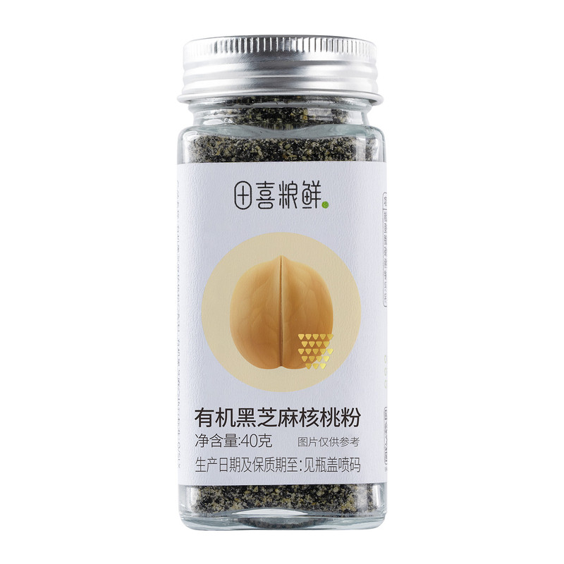 田喜粮鲜有机黑芝麻核桃粉组合粉 高钙高铁高蛋白满159赠婴幼儿面