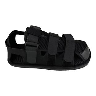 脚打石膏恢复鞋套脚踝跖骨护具可调节外穿保护脚托受伤康复走路鞋