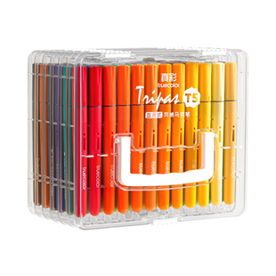 真彩直液式丙烯马克笔软头儿童可水洗小学生美术专用水彩笔不透色可叠色幼儿园画笔48色绘画24彩色笔炳稀笔芯