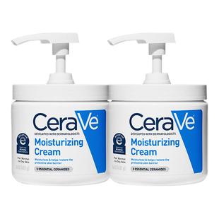 【海外店】CeraVe适乐肤C霜*2保湿面霜补水滋润乳液官方正品