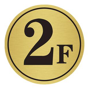 双色板雕刻数字楼层牌科室牌宾馆办公室房间门牌号定制号码牌包邮