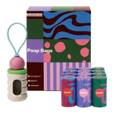 maogoublue拾便器便携套装