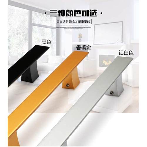 实心铝合金玻璃门把手浴室店铺木门拉手黑色孔距210 明装现代简约