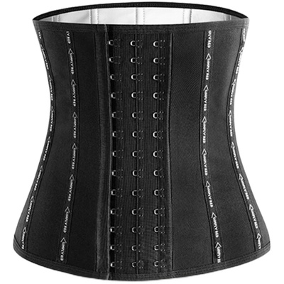 燃脂腹部肚子神器健身暴汗束腰带