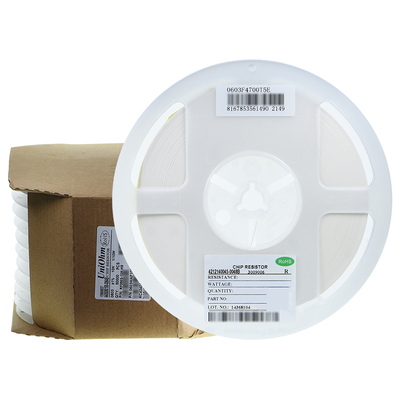 风华/厚声/鼎声/HKT贴电阻0603