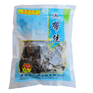 春明伟业干海带丝80g*5袋包邮开袋即食山东香辣青岛特产怀旧零食