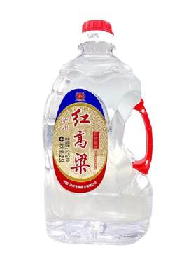 泸州老窖红高粱52度浓香型白酒