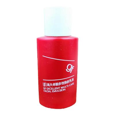 选6包邮高夫卓能多效15ml乳液
