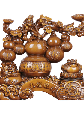 五福临门葫芦摆件酒柜装饰品