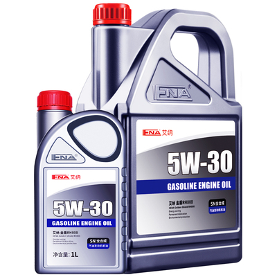 旗舰正品全合成机油SN5W30润滑油