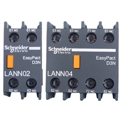正品施耐德LC1N接触器辅助触点LANN11N 22 02 13 20 C 40触头LAEN