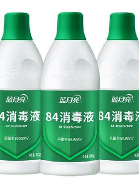 蓝月亮84消毒液600g×3瓶