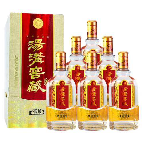 汤沟白酒 窖藏壹号42度500mL*6瓶浓香型高档白酒 窖藏一号粮食酒