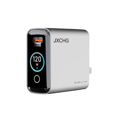 极小充120W氮化镓pd100w充电器