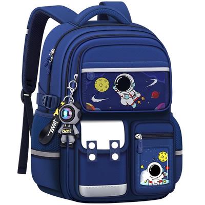 【送哪吒10件套】男生小学生书包