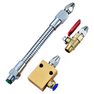 机床万向金属管吹气喷头不锈钢尖头圆孔吹风除尘车床冷却定型软管