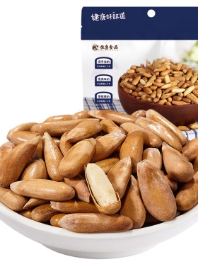 恒康食品巴西松子128g