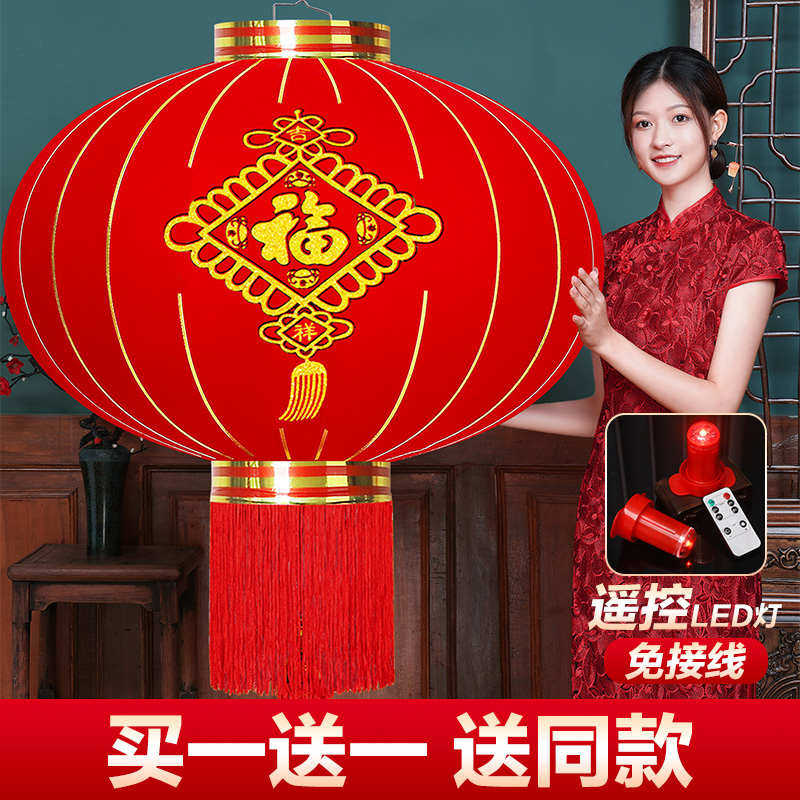2025新款大红灯笼灯吊灯户外阳台春节新年大号大门口植绒灯笼挂饰