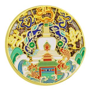 新品鱼跃龙门北海白塔九龙壁金属旋转流沙冰箱贴文创旅游磁吸主题