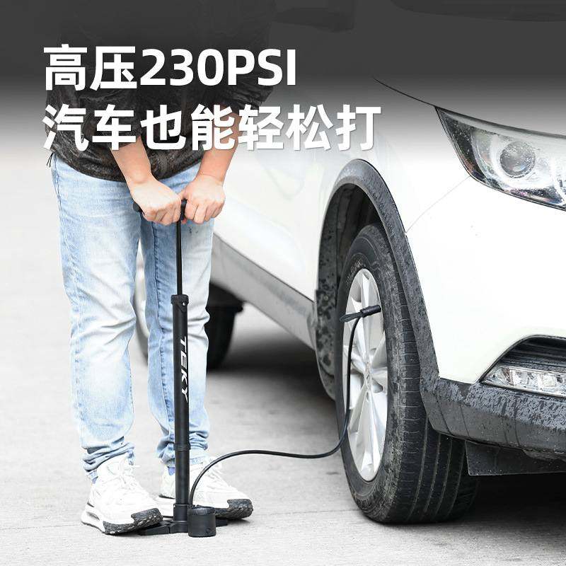 自行车打气筒脚踩式高压小轿车家用公路充气气压表手动车电动车带