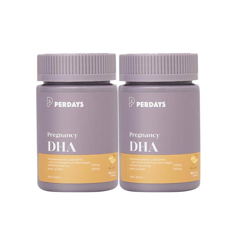 perdays包文婧同款孕妇藻油DHA