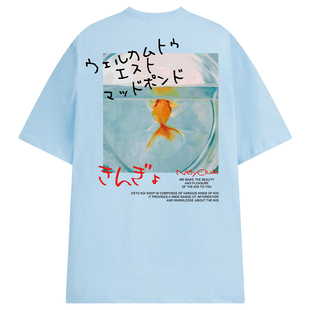 夏季韩国ulzzang原宿港风街头简约潮牌嘻哈潮男女情侣短袖T恤半袖