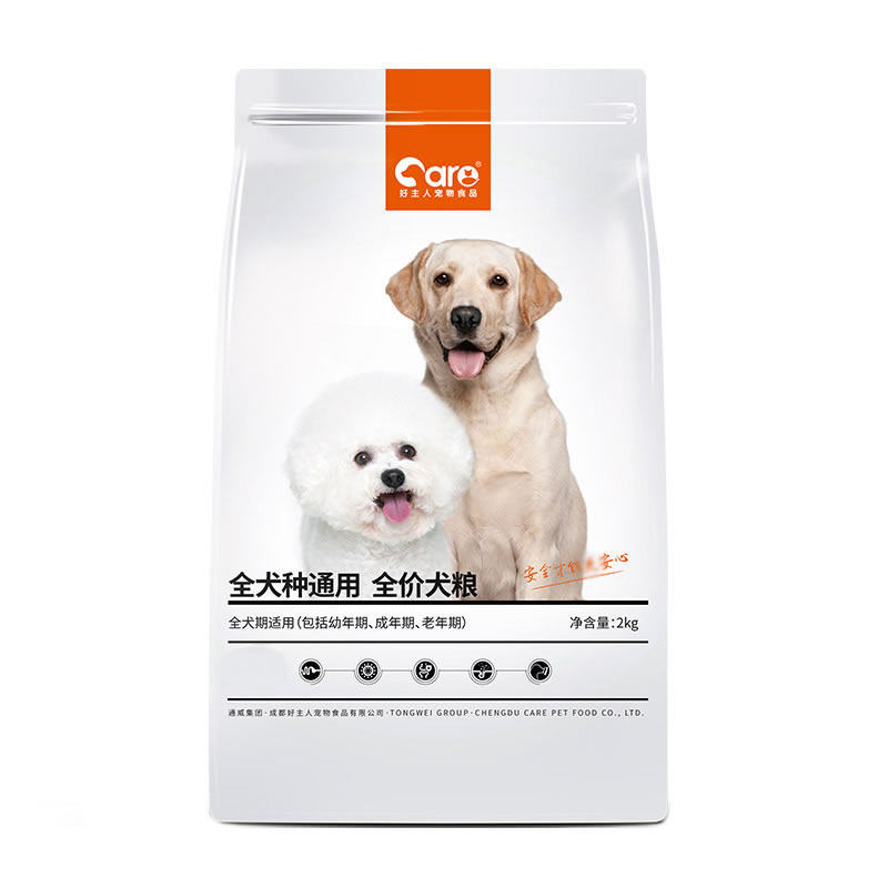 好主人全犬种全龄通用狗粮2.5kg