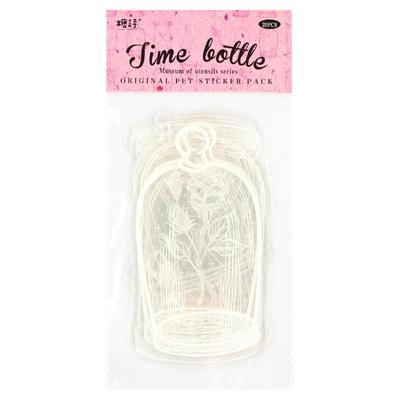 透明小瓶子干花书签材料包