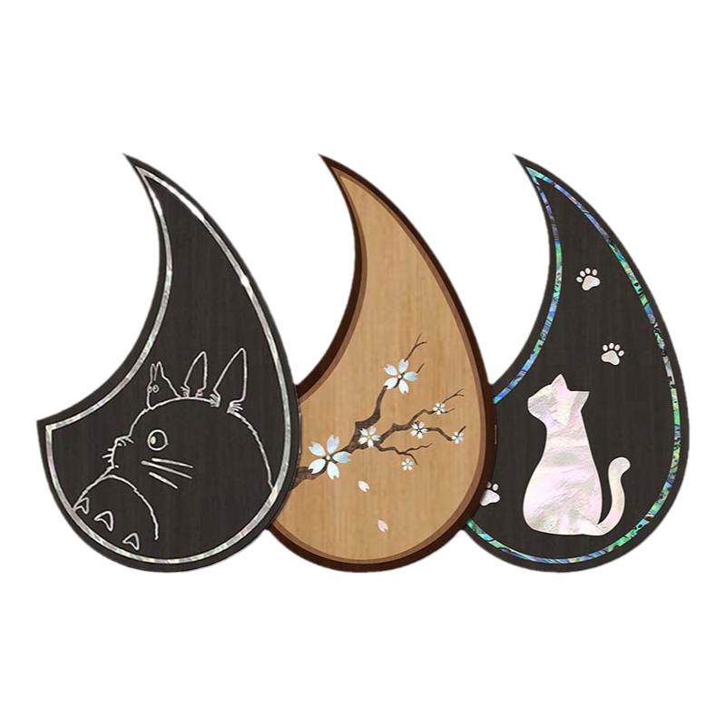 民谣吉他透明护板贴41寸吉他专用贴纸扫弦保护膜吉他装饰面板贴纸