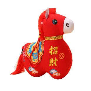 2026马年吉祥物公仔国风布艺马招财纳福马玩偶生肖马挂件新年礼品