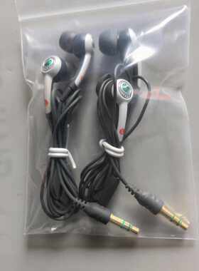 议价索尼爱立信原装短线耳机，3.5mm接口，入耳式，带线控，音质
