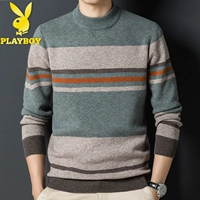 01-V1026 полосатый круглый свитер