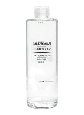 无印良品高保湿化妆水400ML补水