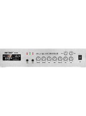 先科av298功放机定压定阻单声道