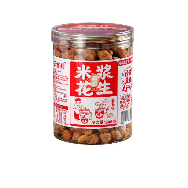 正品正富利米浆花生下酒菜日期新