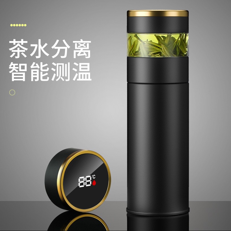 智能316不锈钢保温杯男士高档礼品茶水水杯活动分离批发杯子商务