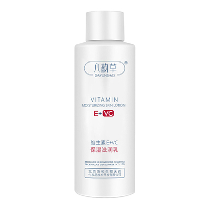 八韵草保湿身体乳润肤乳护手霜