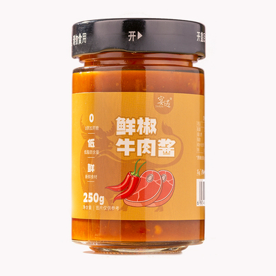 低脂鲜椒牛肉酱下饭拌面辣酱