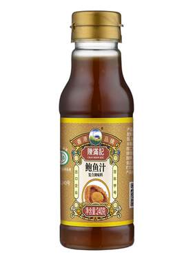 陈满记浓缩鲍鱼汁即食调味汁
