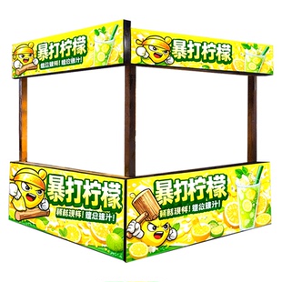 小吃车灯箱广告牌摆摊用卡布灯箱定制三轮车软膜广告布灯箱布夜市