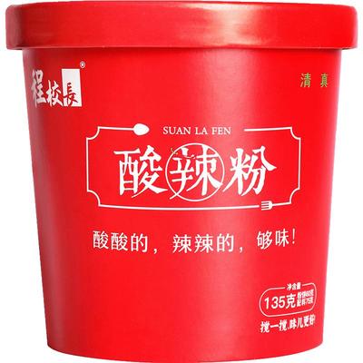 程校长酸辣粉官方正品