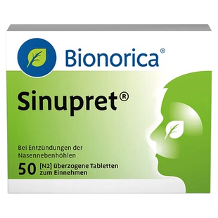 德国Bionorica欧龙马 仙璐贝鼻窦炎片50片 德国进口