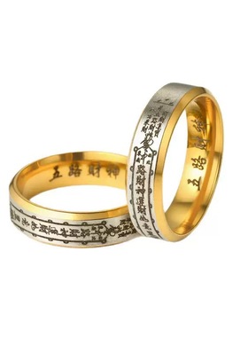 道家五路财神不锈钢转运戒指