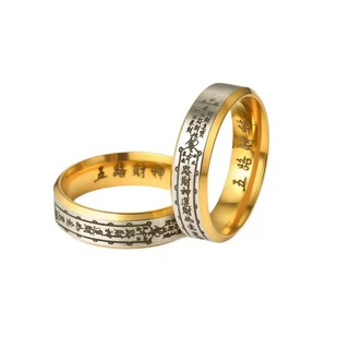 6mm道家符五路财神不锈钢转运戒指男女款可当项链送礼国风不掉色