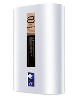 奥克斯电热水器竖立式直桶储水超薄扁桶 4060升L多档调温速热