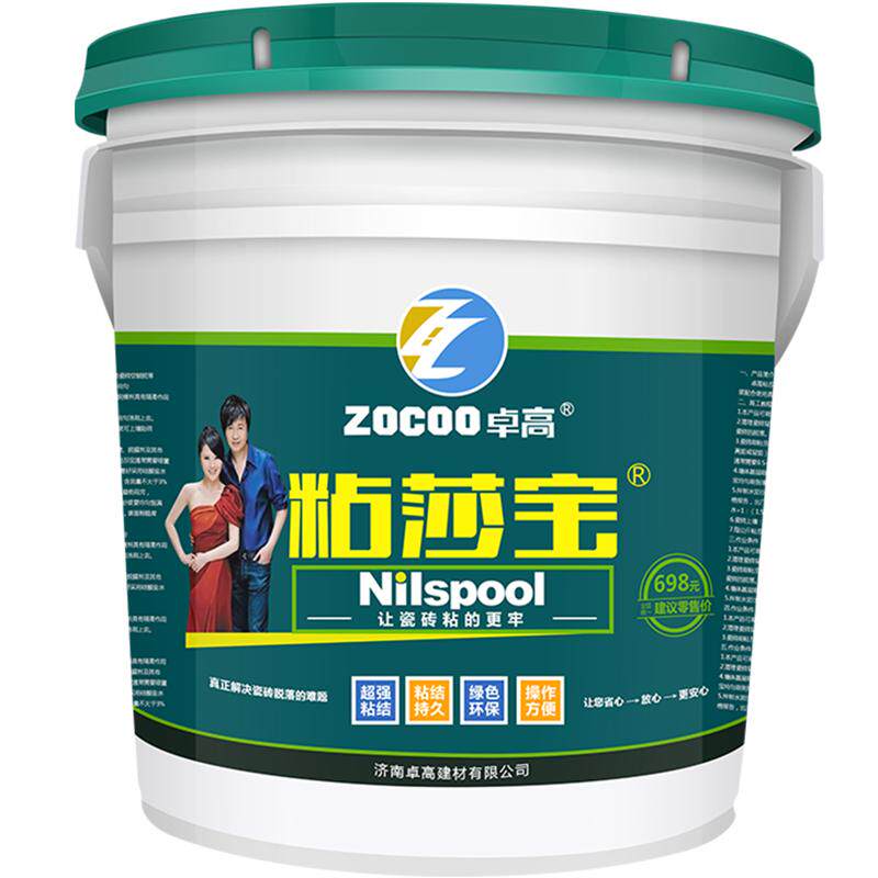 卓高粘莎宝瓷砖胶强力粘结剂